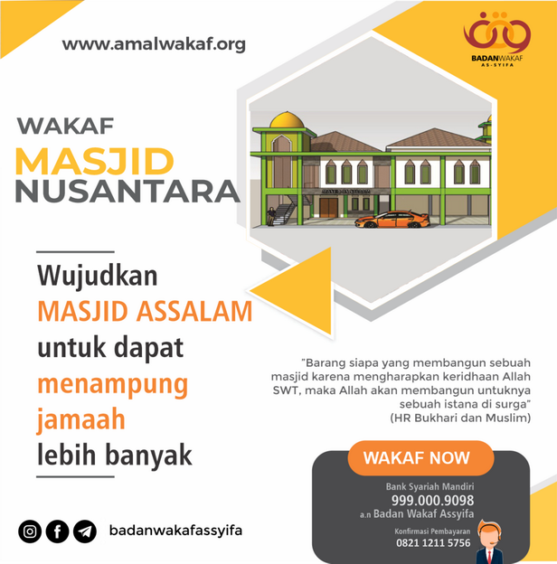 Wakaf Masjid Nusantara